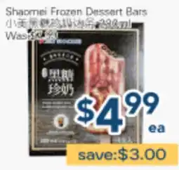 Oceans Fresh Food Market Shaomei Frozen Dessert Bars offer