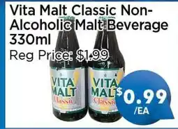 Blue Sky Supermarket Vita Malt Classic Non-Alcoholic Malt Beverage offer