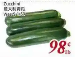 Tone Tai Supermarket Zucchini offer