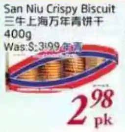 Tone Tai Supermarket San Niu Crispy Biscuit offer