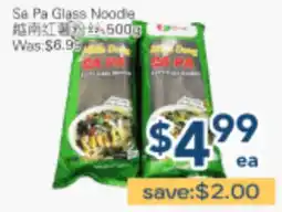Oceans Fresh Food Market Se Pa Glass Noodle offer