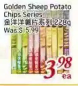 Tone Tai Supermarket Golden Sheep Potato Chips Series offer