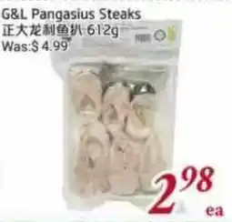 Tone Tai Supermarket G&L Pangasius Steaks offer