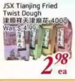 Tone Tai Supermarket JSX Tianjing Fried Twist Dough offer