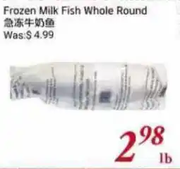 Tone Tai Supermarket Frozen Milk Fish Whole Round offer