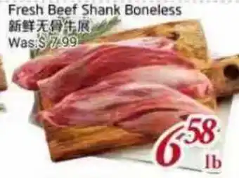Tone Tai Supermarket Fresh Beef Shank Boneless offer
