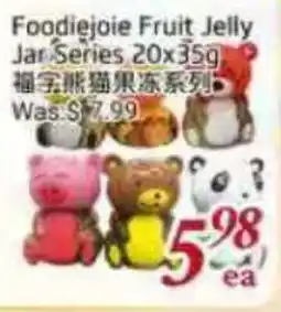 Tone Tai Supermarket Foodiejoie Fruit Jelly Jar Series offer