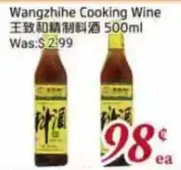 Tone Tai Supermarket Wangzhihe Cooking Wine offer