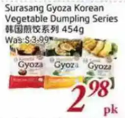 Tone Tai Supermarket Surasang Gyoza Korean Vegetable Dumpling Series offer