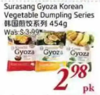 Tone Tai Supermarket Surasang Gyoza Korean Vegetable Dumpling Series offer
