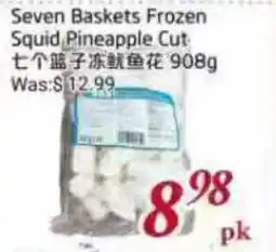 Tone Tai Supermarket Seven Baskets Frozen Squid Pineapple Cut offer