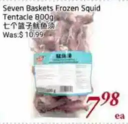 Tone Tai Supermarket Seven Baskets Frozen Squid Tentacle offer