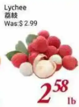 Tone Tai Supermarket Lychee offer