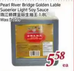 Tone Tai Supermarket Pearl River Bridge Golden Lable Suoerior Light Soy Sauce offer