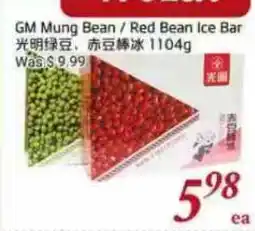 Tone Tai Supermarket GM Mung Bean / Red Bean Ice Bar offer