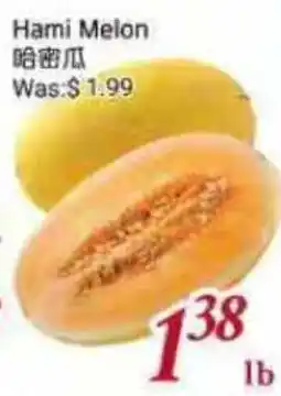 Tone Tai Supermarket Hami Melon offer