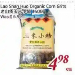 Tone Tai Supermarket Lao Shan Huo Organic Corn Grits offer