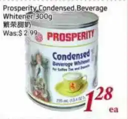 Tone Tai Supermarket Prosperity Condensed Beverage Whitener offer