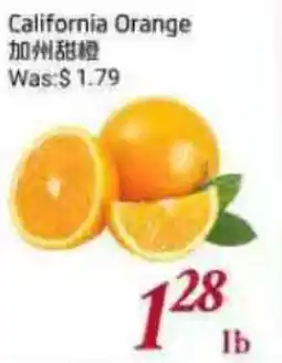 Tone Tai Supermarket California Orange offer