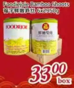 Tone Tai Supermarket Foodiejoie Bamboo Shoots offer