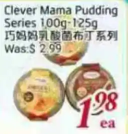 Tone Tai Supermarket Clever Mama Pudding Series offer
