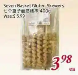Tone Tai Supermarket Seven Basket Gluten Skewers offer