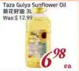 Tone Tai Supermarket Taza Gulya Sunflower Oil offer