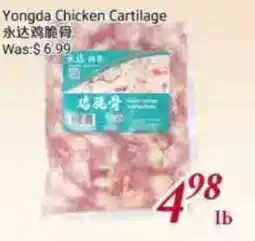 Tone Tai Supermarket Yongda Chicken Cartilage offer