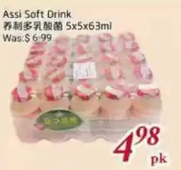 Tone Tai Supermarket Assi Soft Drink offer