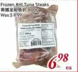 Tone Tai Supermarket Frozen AHI Tuna Steaks offer