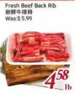 Tone Tai Supermarket Fresh Beef Back Rib offer