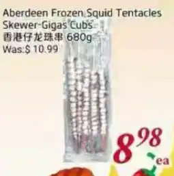 Tone Tai Supermarket Aberdeen Frozen Squid Tentacles Skewer Gigas Cub offer