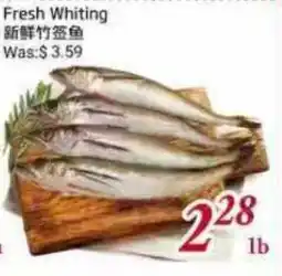 Tone Tai Supermarket Fresh Whiting offer