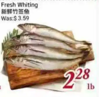 Tone Tai Supermarket Fresh Whiting offer