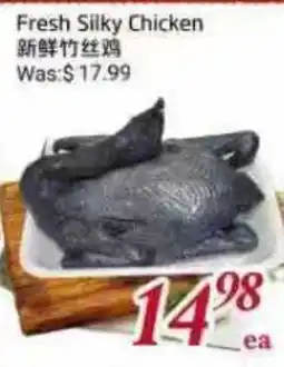 Tone Tai Supermarket Fresh Silky Chicken offer