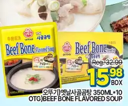 H-Mart OTG BEEF BONE FLAVORED SOUP offer