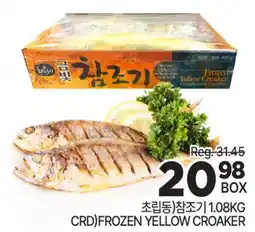 H-Mart (CRD) FROZEN YELLOW CROAKER offer
