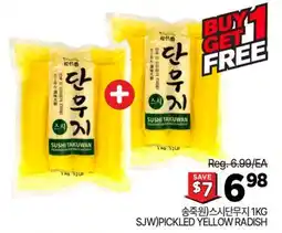 H-Mart SJW PICKLED YELLOW RADISH offer
