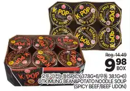 H-Mart STAR'S SECRET OTK MUNG BEAN & POTATO NOODLE SOUP offer