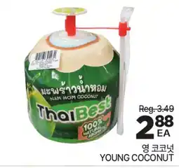 H-Mart YOUNG COCONUT offer
