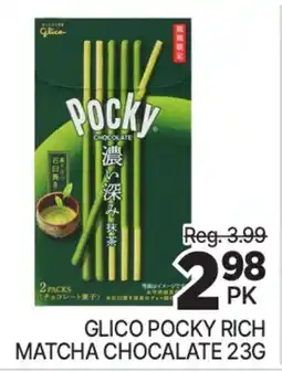 H-Mart GLICO POCKY RICH MATCHA CHOCALTE offer