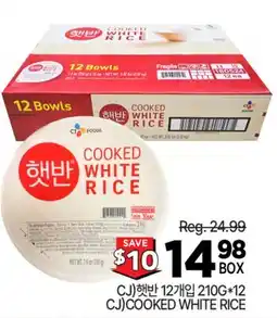 H-Mart CJ)COOKED WHITE RICE offer