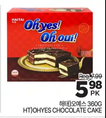 H-Mart HT) OHYES CHOCOLATE CAKE offer
