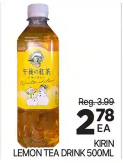 H-Mart KIRIN LEMON TEA DRINK offer