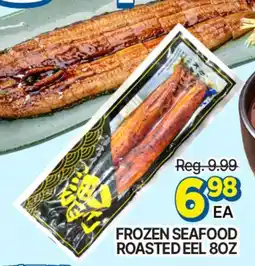 H-Mart FROZEN SEAFOOD ROASTED EEL offer