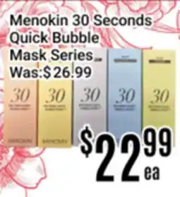 Nations Fresh Foods Menokin 30 Seconds Quick Bubble Mask Series offer