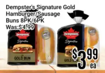 Nations Fresh Foods Dempster's Signature Gold Hamburger/Sausage Buns offer