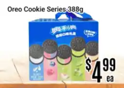 Nations Fresh Foods Oreo Cookie Series offer