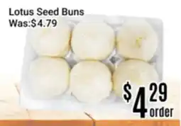 Nations Fresh Foods Lotus Seed Buns offer