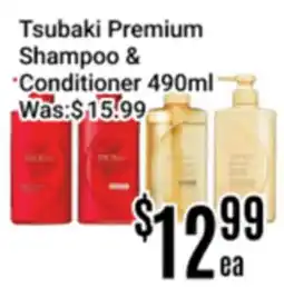 Nations Fresh Foods Tsubaki Premium Shampoo & Conditioner offer